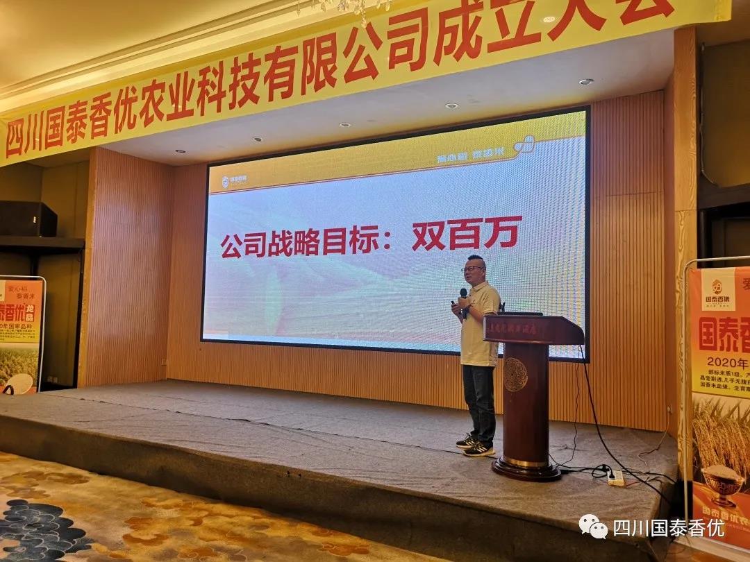 1624948874814698.jpg 微信图片_20210629143848.jpg