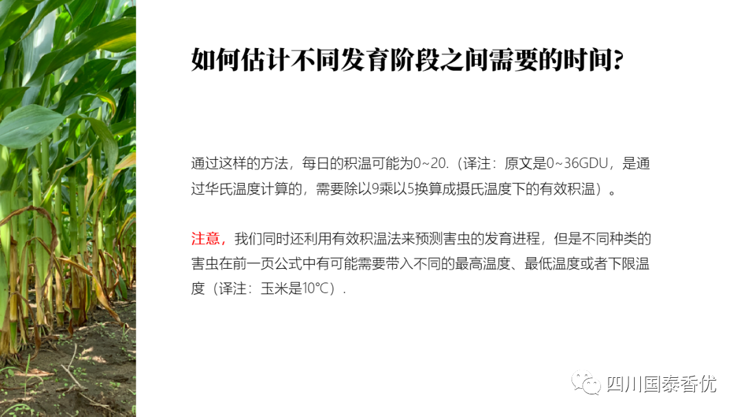 微信图片_20210629151410.png