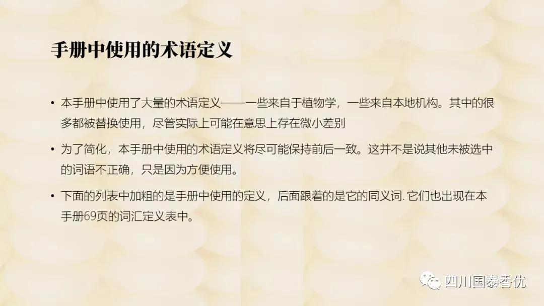 微信图片_20210629151437.jpg