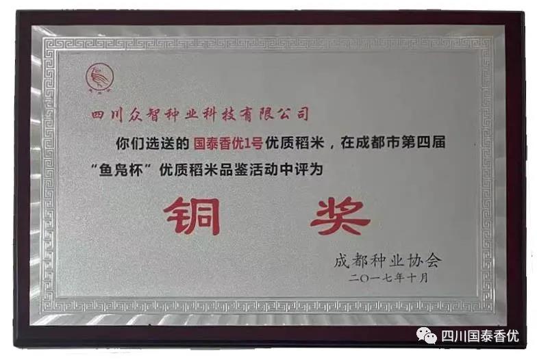 微信图片_20210629104452.jpg