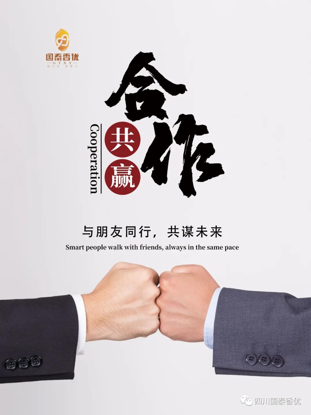 微信图片_20210629104441.jpg
