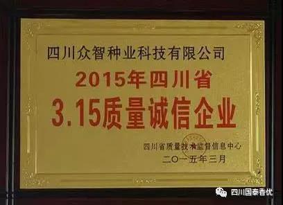 微信图片_20210629104445.jpg