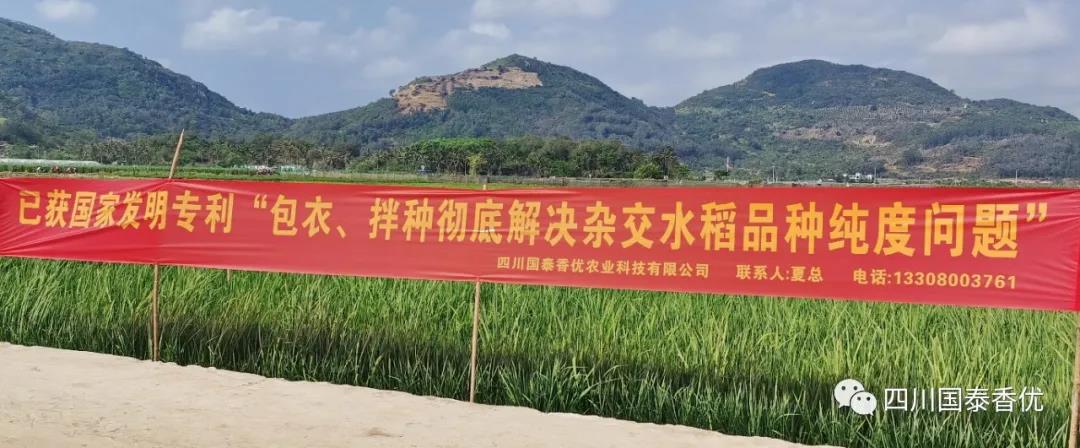 微信图片_20210629104437.jpg